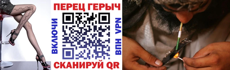 Героин Афган Гусев