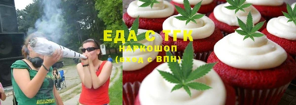 кокаин колумбия Горнозаводск