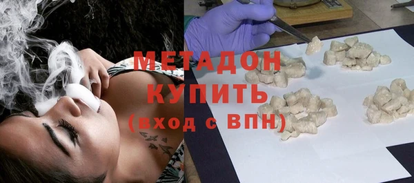 кокаин колумбия Горнозаводск