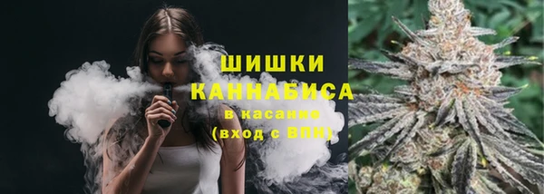 дистиллят марихуана Кинешма