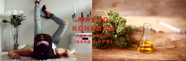 дживик Верхнеуральск
