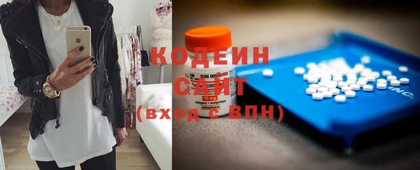прущая мука Дмитров