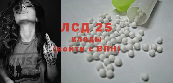 кокаин колумбия Горнозаводск