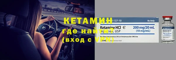 ALPHA PVP Дмитриев