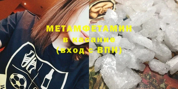 героин Волосово