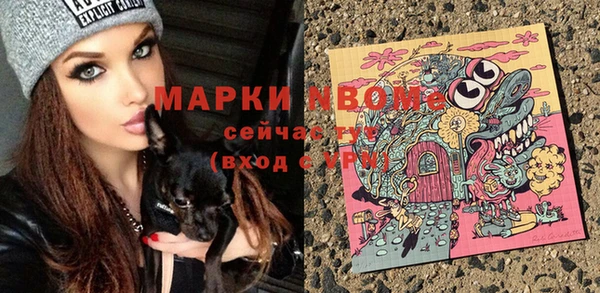 скорость Михайлов