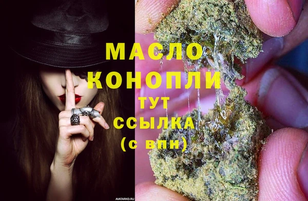 кокаин колумбия Горнозаводск