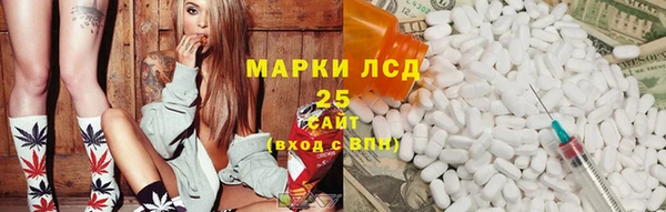 героин Волосово