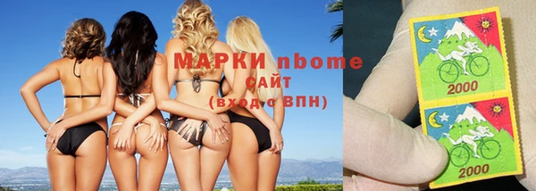 амф Горно-Алтайск
