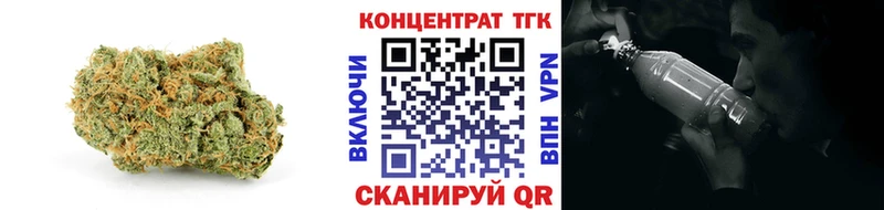 сайты даркнета клад  Гусев  Дистиллят ТГК Wax 